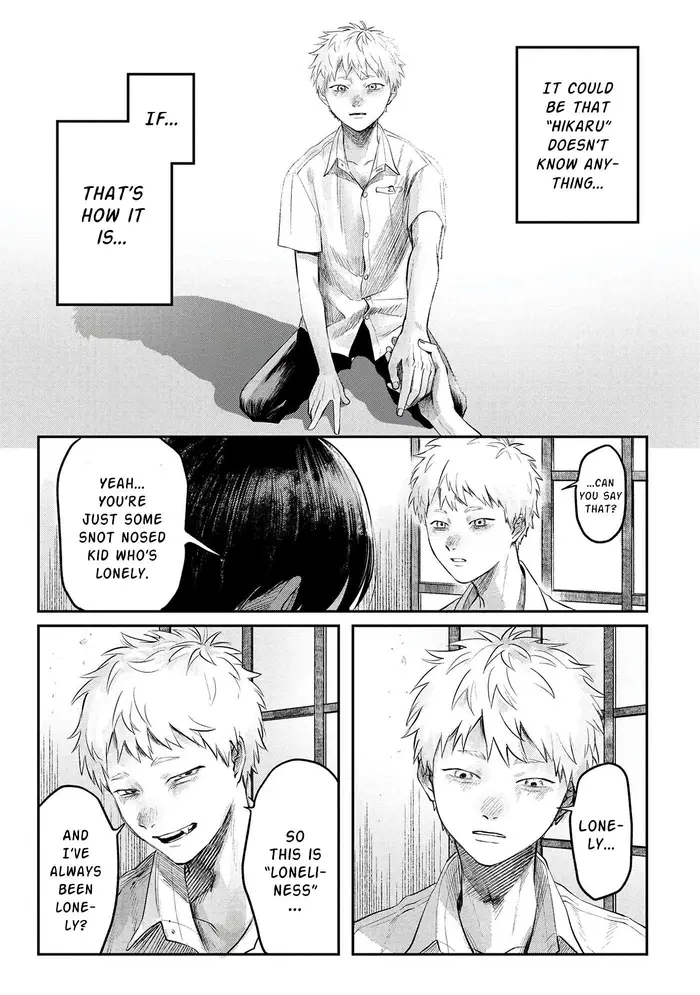 The Summer Hikaru Died Chapter 7 image 38_optimized